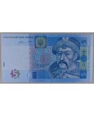 Украина 5 гривен 2015 UNC арт. 2181